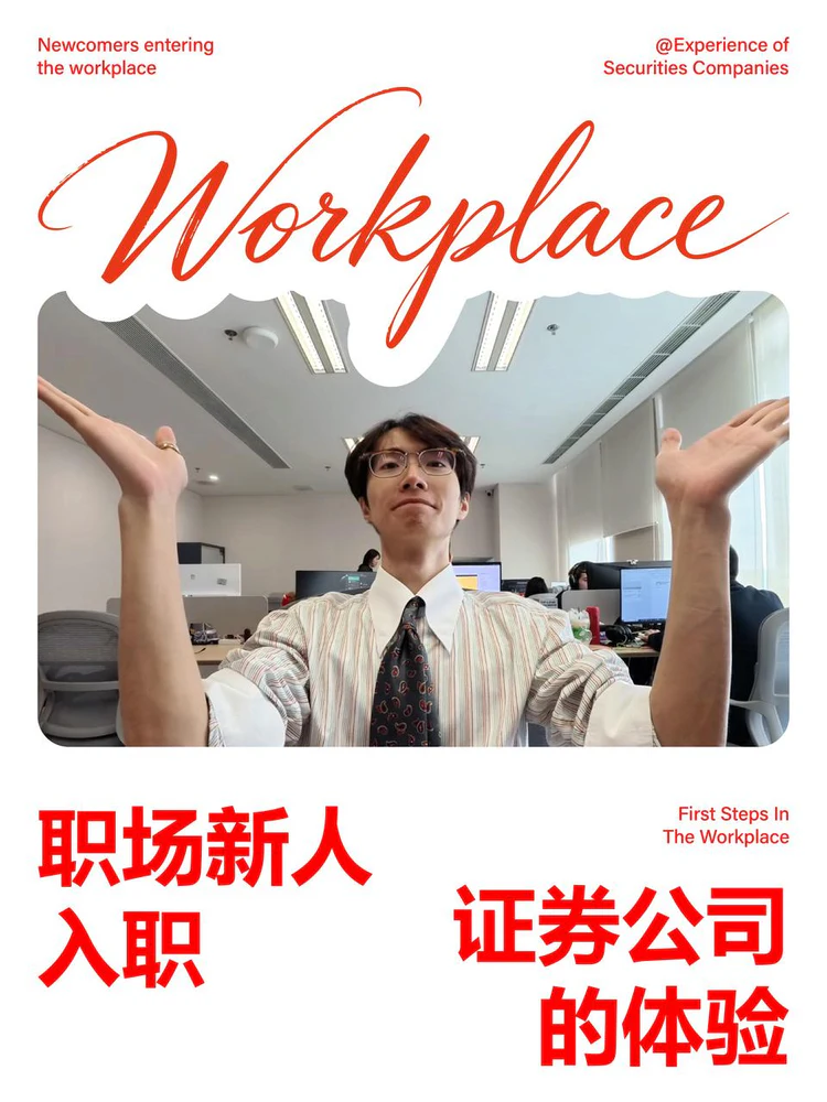 品宣类视频：品宣类视频 06